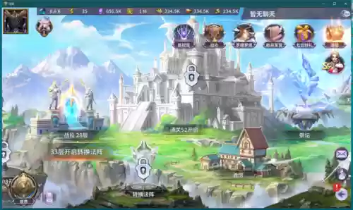 放置高手全职版 阵容(放置与召唤阵容推荐)插图5