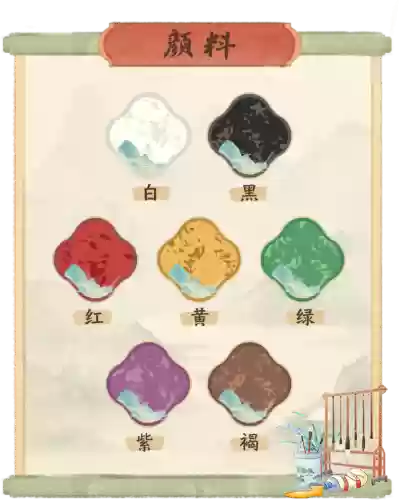 气场强大的阵容搭配(风主平民最强阵容搭配)插图14