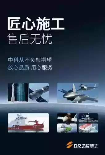雷麒麟阵容推荐2023抢分阵容(雷电将军 阵容)插图4