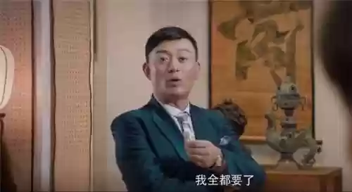 西游记后传的演员阵容表(西游记十五集演员表)插图5