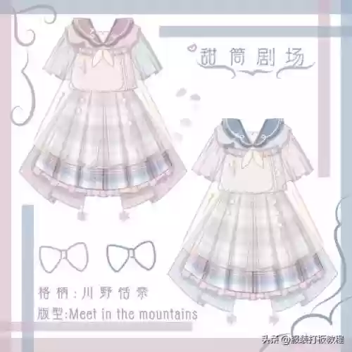 洛丽塔服装(lolita服装)插图1