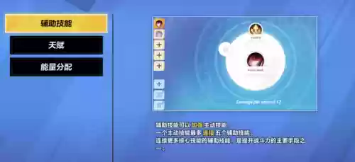 单机游戏火炬之光2(火炬之光3单机破解版)插图11 单机游戏火炬之光2(火炬之光3单机破解版)插图11