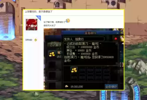 黑刀暗月什么罐子可以开出来(暗刀带什么魔卡)插图1