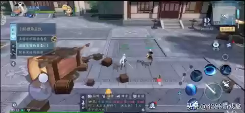 4399笑傲江湖推荐阵容(4399航海王ol最强阵容)插图9