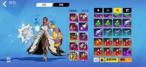手游火炬之光平民攻略(火炬之光无限职业攻略平民最强职业选择攻略)插图5
