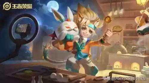 金蝉剑士阵容(三棋吴刀阵容搭配)插图7
