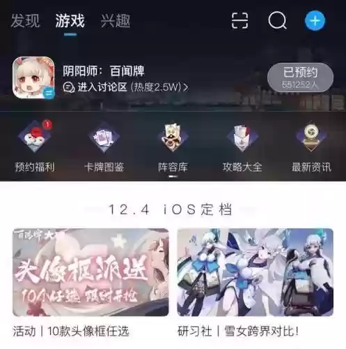 阵容代码链接(部落冲突复制阵型链接网站)插图5