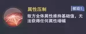 昊天之立通关阵容(剑盾一周目阵容推荐)插图19