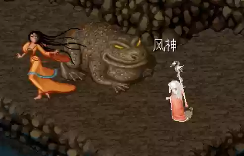 我居然是蜀山剑圣(我在蜀山当剑仙)插图1