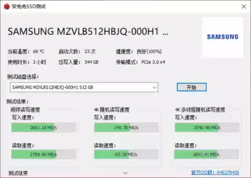 暗影精灵6(惠普暗影精灵5配置参数)插图35