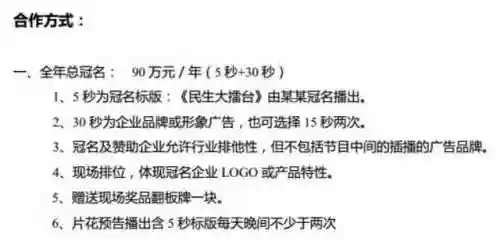 温州千变双扣手机版(温州百变双扣下载安装)插图14