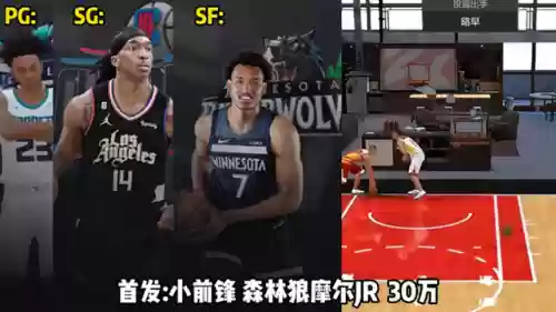贺天天阵容(天天三国阵容最佳)