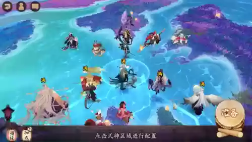 玲珑御前阵容(阴阳师御魂阵容)