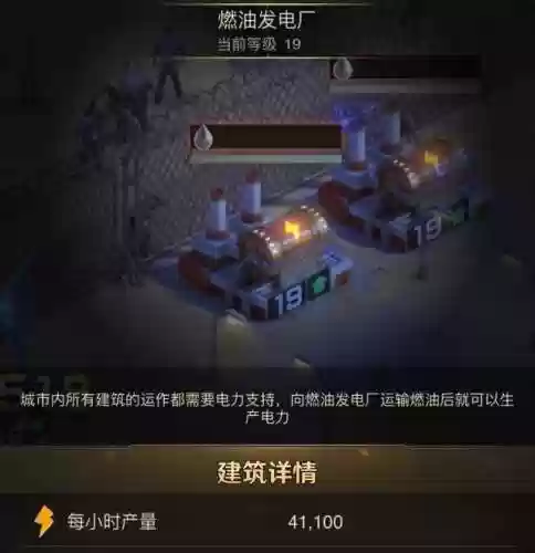 守望黎明混搭阵容(守望黎明x英雄搭配图)插图9