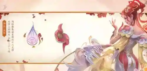 三幻芈月阵容推荐(郝昭三势阵最强阵容搭配)插图3