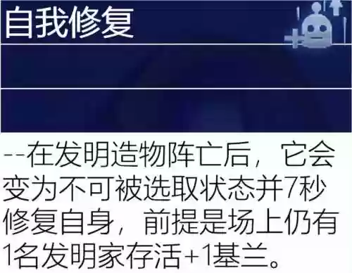 古代档案必出赏金阵容(火影ol赏金试炼追打阵容)插图127