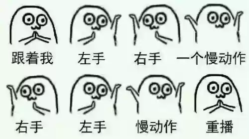 十星局兰陵阵容出装(云顶之弈推荐阵容及详细出装)插图25 十星局兰陵阵容出装(云顶之弈推荐阵容及详细出装)插图25