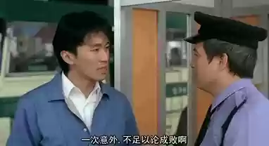 神剧神仙阵容(朝歌天下最强阵容推荐)插图76
