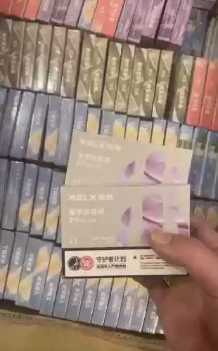 香烟网上直购平台(个人网上买烟草的平台)插图3