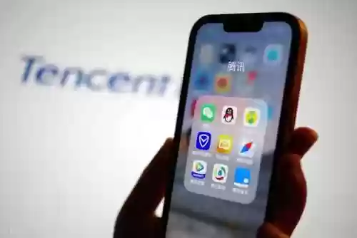 腾讯手机软件(腾讯app免费下载)插图1