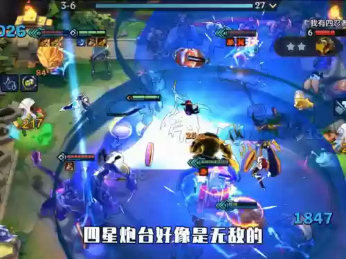 鳄鱼下棋阵容(阴阳师离鲸鲸阵容)插图2 鳄鱼下棋阵容(阴阳师离鲸鲸阵容)插图2