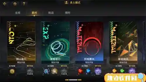悠久之树阵容搭配暗队(多多自走棋阵容搭配)插图10