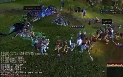 魔兽世界三季稻被打断腿(魔兽三季稻如今怎么样)插图2