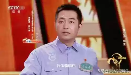诗词大会阵容(中国诗词大会第二季诗词汇总)插图4