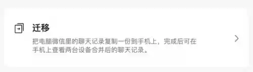 念念挑战第14关阵容(挑战50个房间第6关)插图9