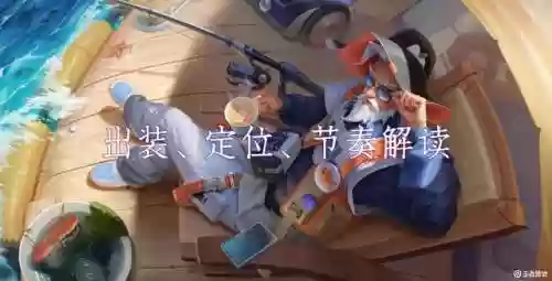 姜子牙妖怪阵容(西游除妖最佳阵容搭配)
