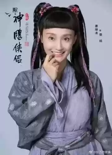神雕侠侣1游戏阵容(新神雕侠侣1图文攻略)插图4