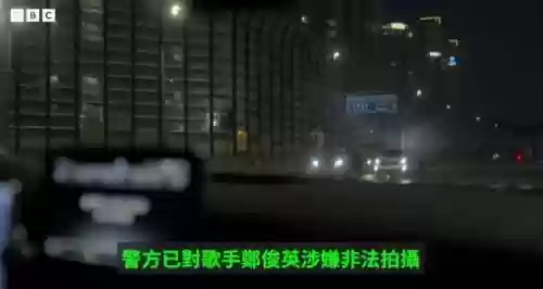 皮条恶心阵容(奇才最新阵容)插图64