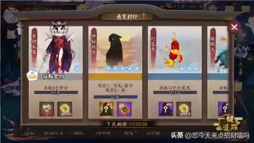 魔兽牙牙阵容(术士寒冰堡带什么阵容)
