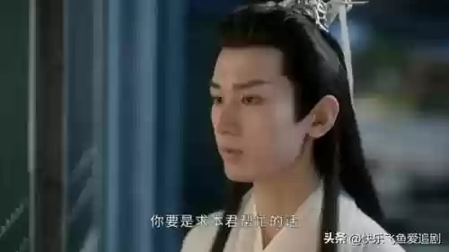 爱养成3攻略大全(爱养成3的六个人物攻略)插图32