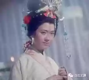 鼎炉仙妻全文阅读(仙为炉鼎)插图4