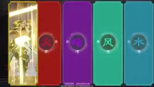 放置封神录 6系最强阵容(挂机封神录手游官网)插图1