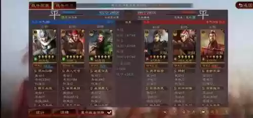 赵云马超阵容(马超T0最强配)插图14