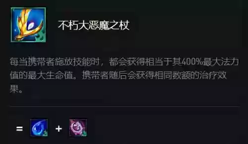 复苏吸血鬼阵容推荐图(血族平民最强五星阵容)