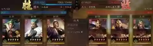 麒麟搭配阵容(麒麟弓怕什么阵容)插图4
