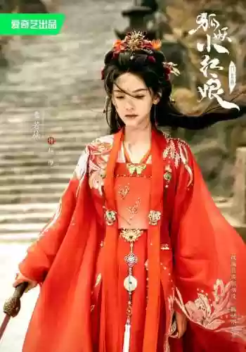 竹叶篇阵容(烟雨江湖推荐阵容)插图5 竹叶篇阵容(烟雨江湖推荐阵容)插图5