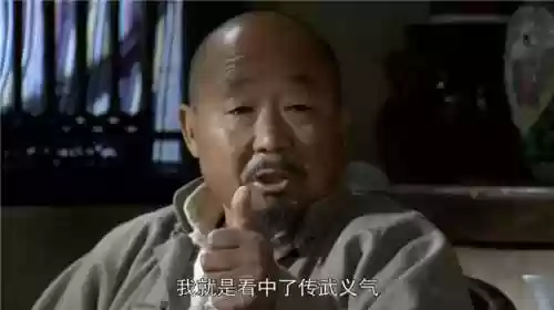 闯关东全部演员阵容表(为什么会闯关东的原因)插图5
