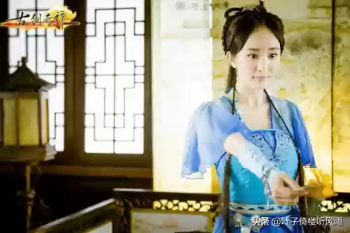 古剑奇谭之屠苏归来小说(古剑奇谭之重生)插图2
