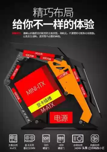 4599游戏(小游戏免费秒玩入口)插图11