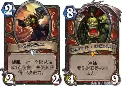 缚链者拉兹(重封者拉兹)插图2