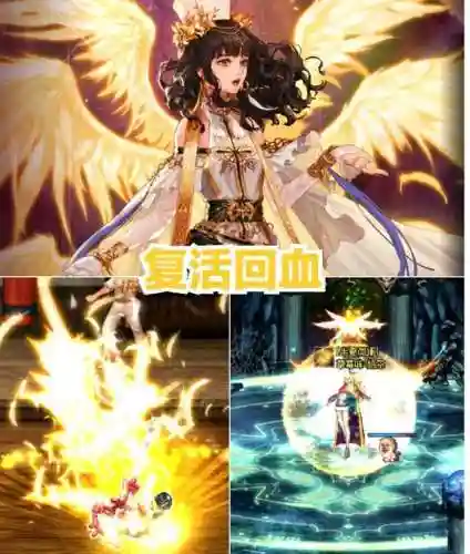 男魔法师哪个职业厉害2021(女魔法师玩什么职业好)插图4