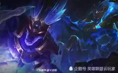 血石骑士赫卡里姆(血是骑士赫卡里姆多少钱)插图6