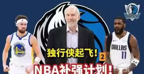 诺言首发阵容(手游决胜之心阵容推荐最新)插图2