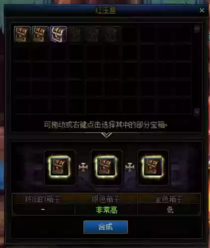 地下城最新搬砖收益表(dnf搬砖收益排行表)插图11 地下城最新搬砖收益表(dnf搬砖收益排行表)插图11