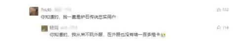 炉石传说回归奖励选哪套2022(炉石传说100胜奖励哪里领取)插图4