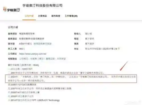异域狂想曲阵容加成(双生幻想t0阵容推荐)插图15 异域狂想曲阵容加成(双生幻想t0阵容推荐)插图15